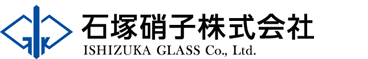 石塚硝子株式会社